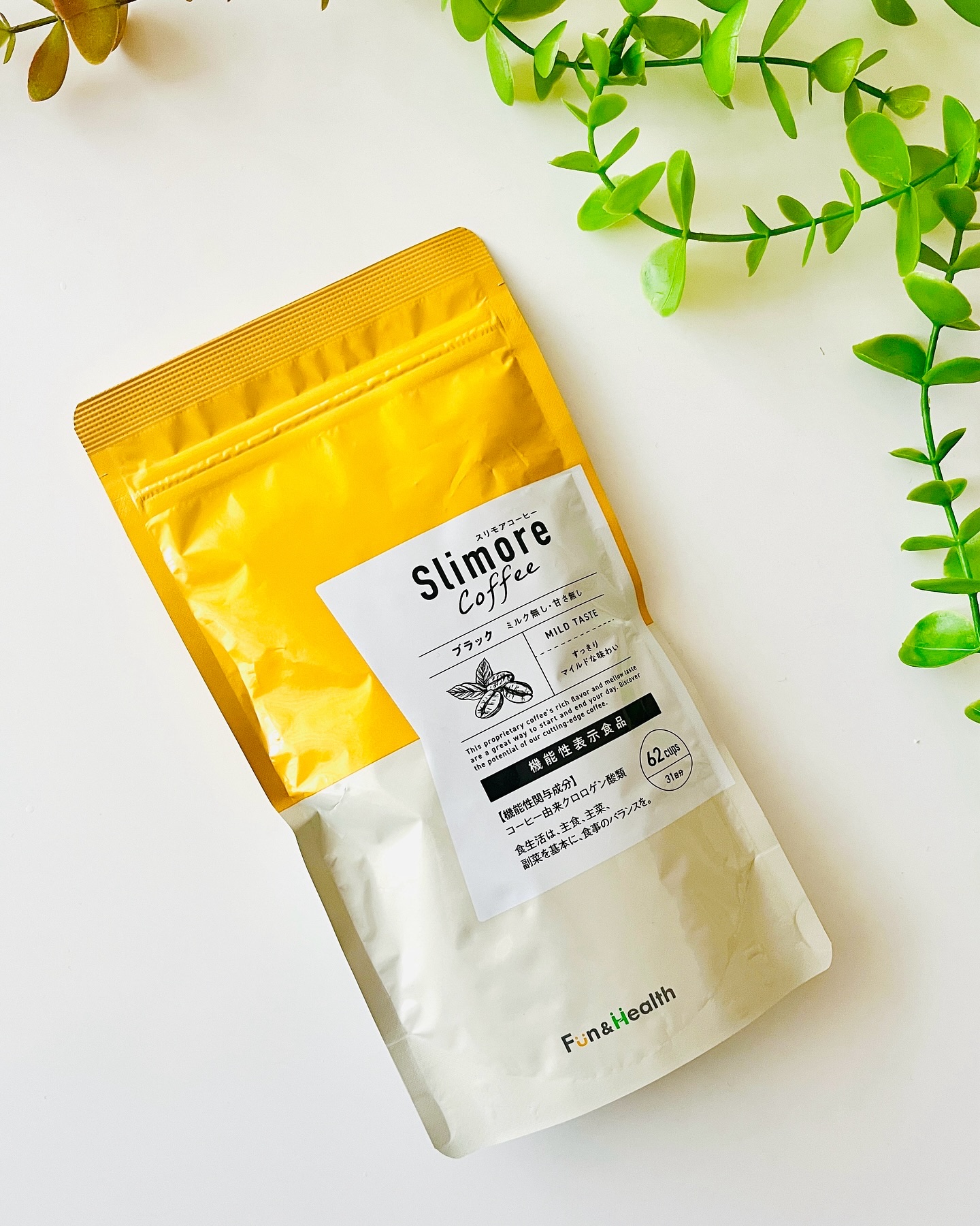 Slimore Coffee（スリモアコーヒー）/Fun and Health/ドリンクを使ったクチコミ（2枚目）