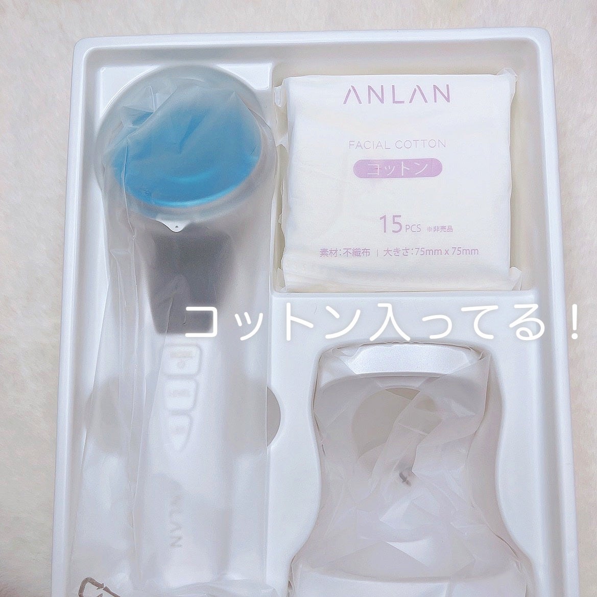 温冷美顔器PRO/ANLAN/美顔器・マッサージを使ったクチコミ(3枚目)
