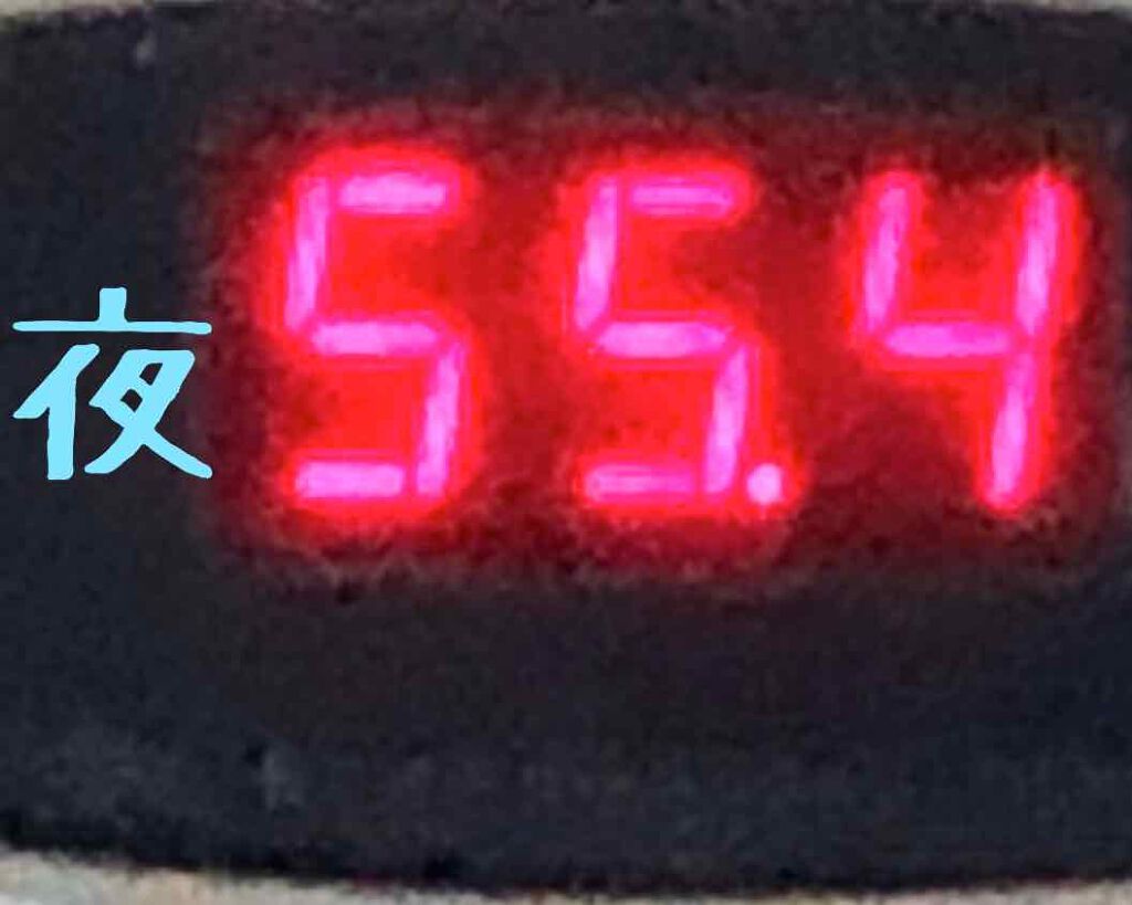 é»ç®ð on LIPS ããå
¬éãã€ãšãããããã«ã¡ã¯ïŒé»ç®ðã§ãïŒå
¬éãã€ãšãã9æ¥ç®..ãïŒ2æç®ïŒ