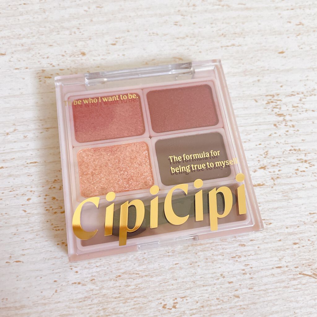 ドレッシーシャドウ/CipiCipi/アイシャドウパレットを使ったクチコミ(2枚目)