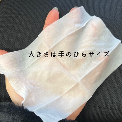 ふくだけコットン うるおいリッチ うるっとモイスト/ビオレ/クレンジングシートを使ったクチコミ(3枚目)