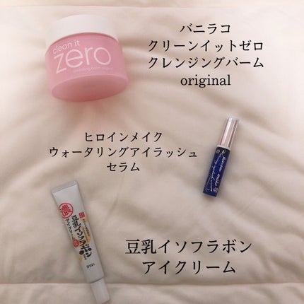 クリーム UFC/Kiehl's/フェイスクリームを使ったクチコミ(5枚目)