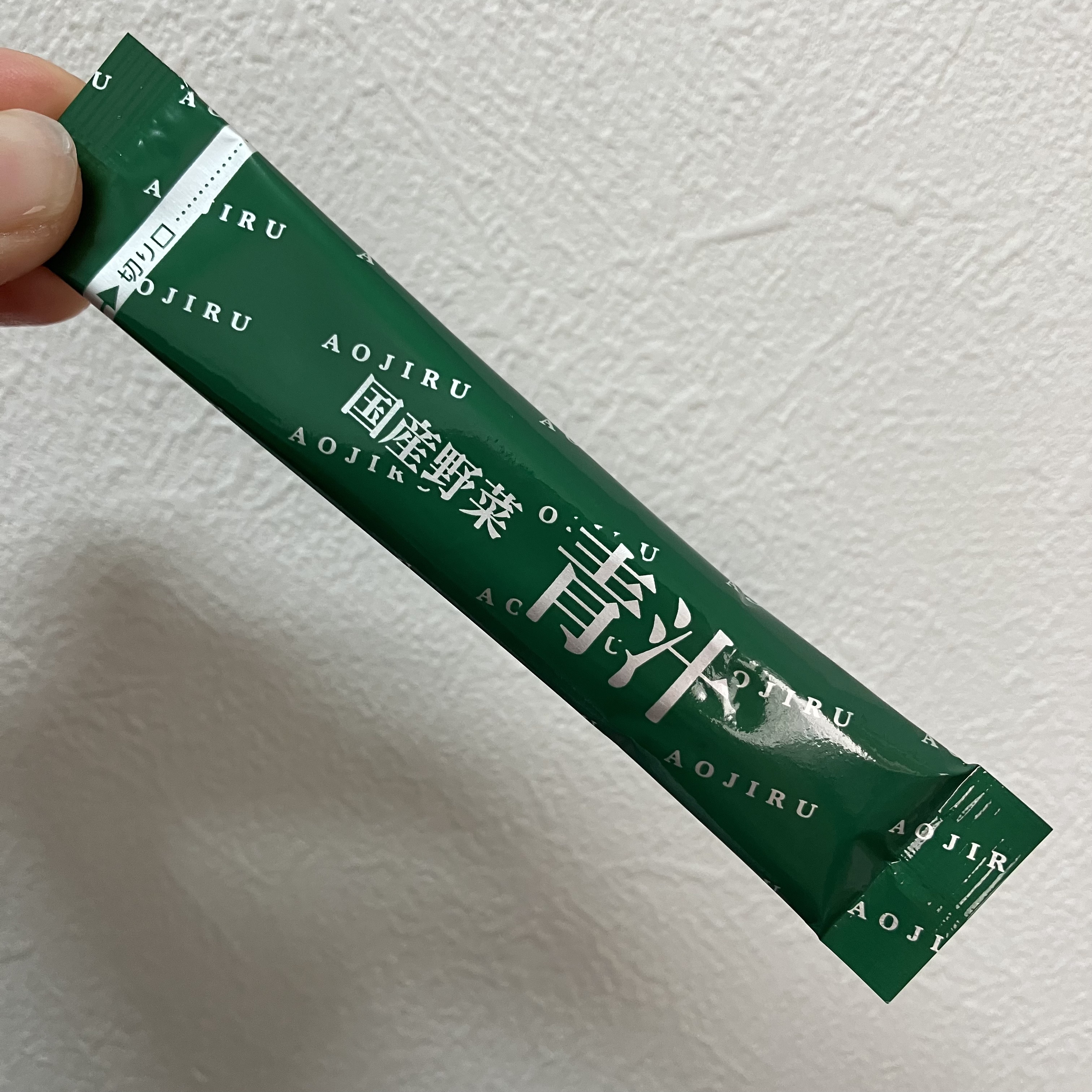 青汁のススメ/健翔/青汁を使ったクチコミ（2枚目）