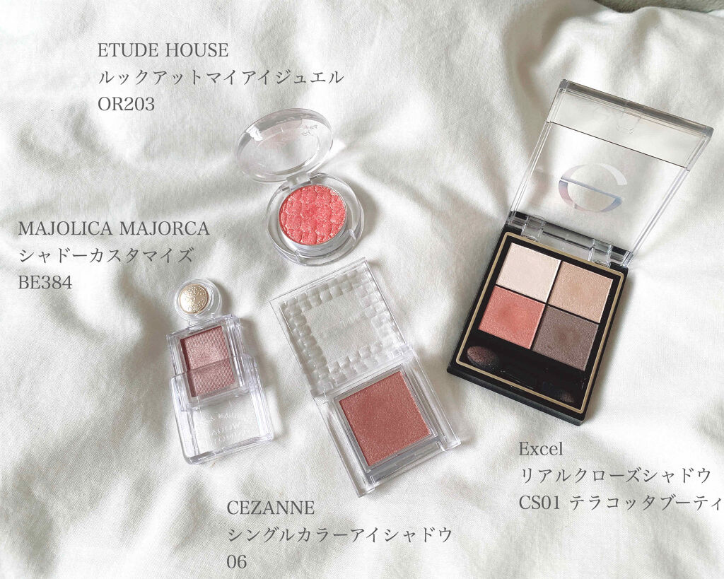 ルックアット マイアイジュエル/ETUDE/単色アイシャドウを使ったクチコミ（3枚目）