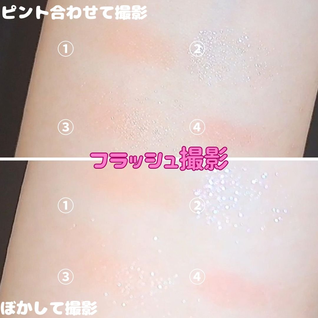 ルナ ライツ アイシャドウ クォード【LUNAR NEW YEAR COLLECTION】/BOBBI BROWN/アイシャドウパレットを使ったクチコミ（3枚目）