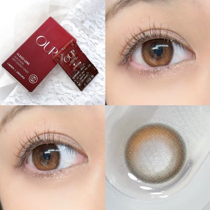 Mood Choco/Classilens/カラーコンタクトレンズを使ったクチコミ(1枚目)