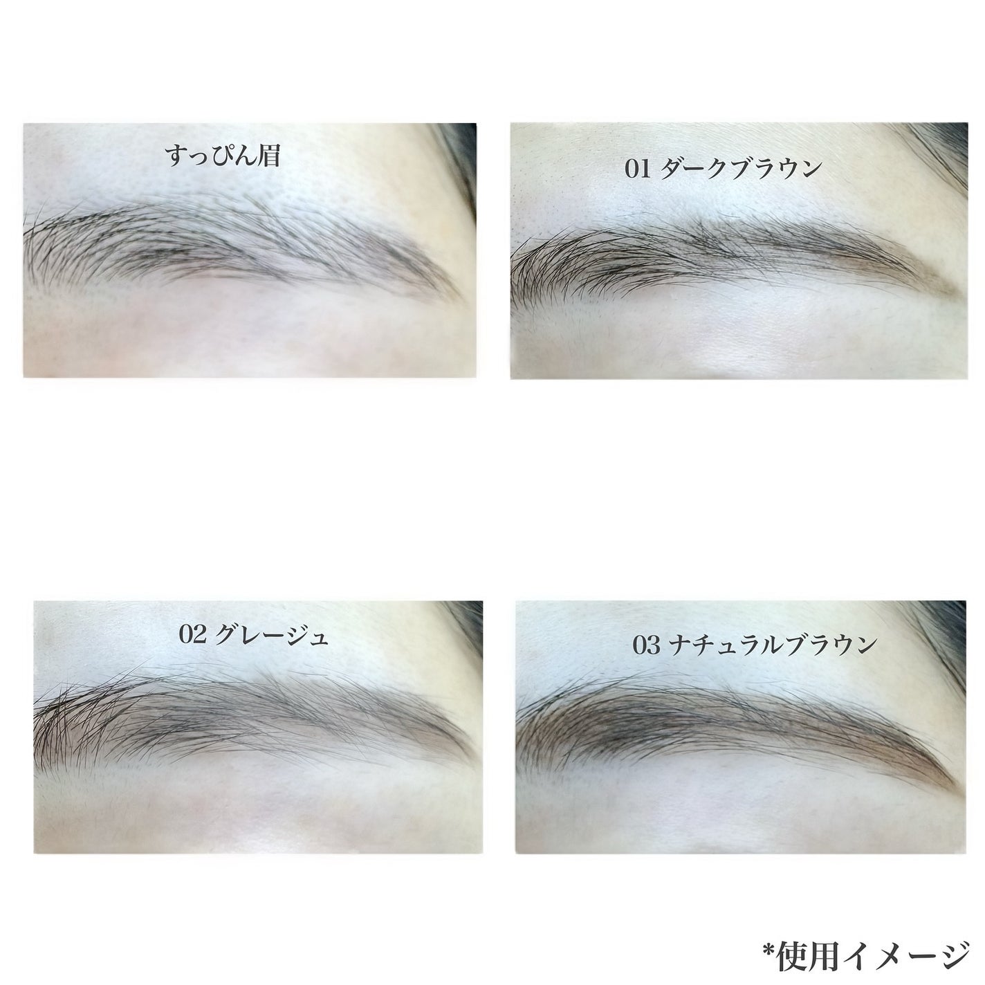 パウダリーアイブロウペンシル スリム/ミゼルエディ/アイブロウペンシルを使ったクチコミ(5枚目)