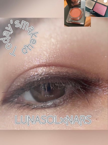 ルナソル グラムウィンク/LUNASOL/ジェル・クリームアイシャドウを使ったクチコミ(2枚目)