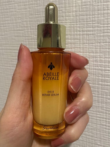 アベイユ ロイヤル アイR セロム/GUERLAIN/アイケア・アイクリームを使ったクチコミ（1枚目）