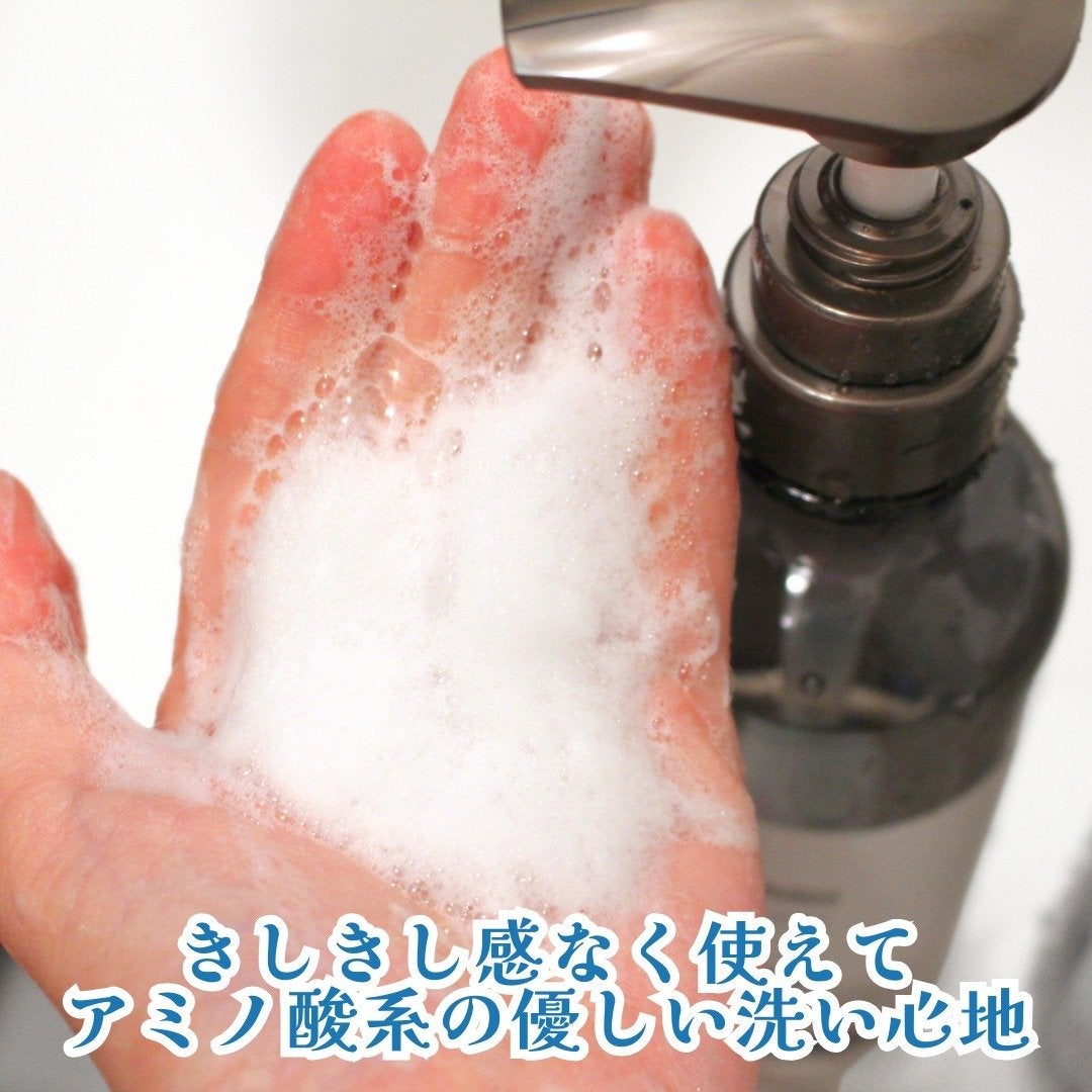 メロウシャンプー/メロウトリートメント/plus eau/市販シャンプーを使ったクチコミ(4枚目)