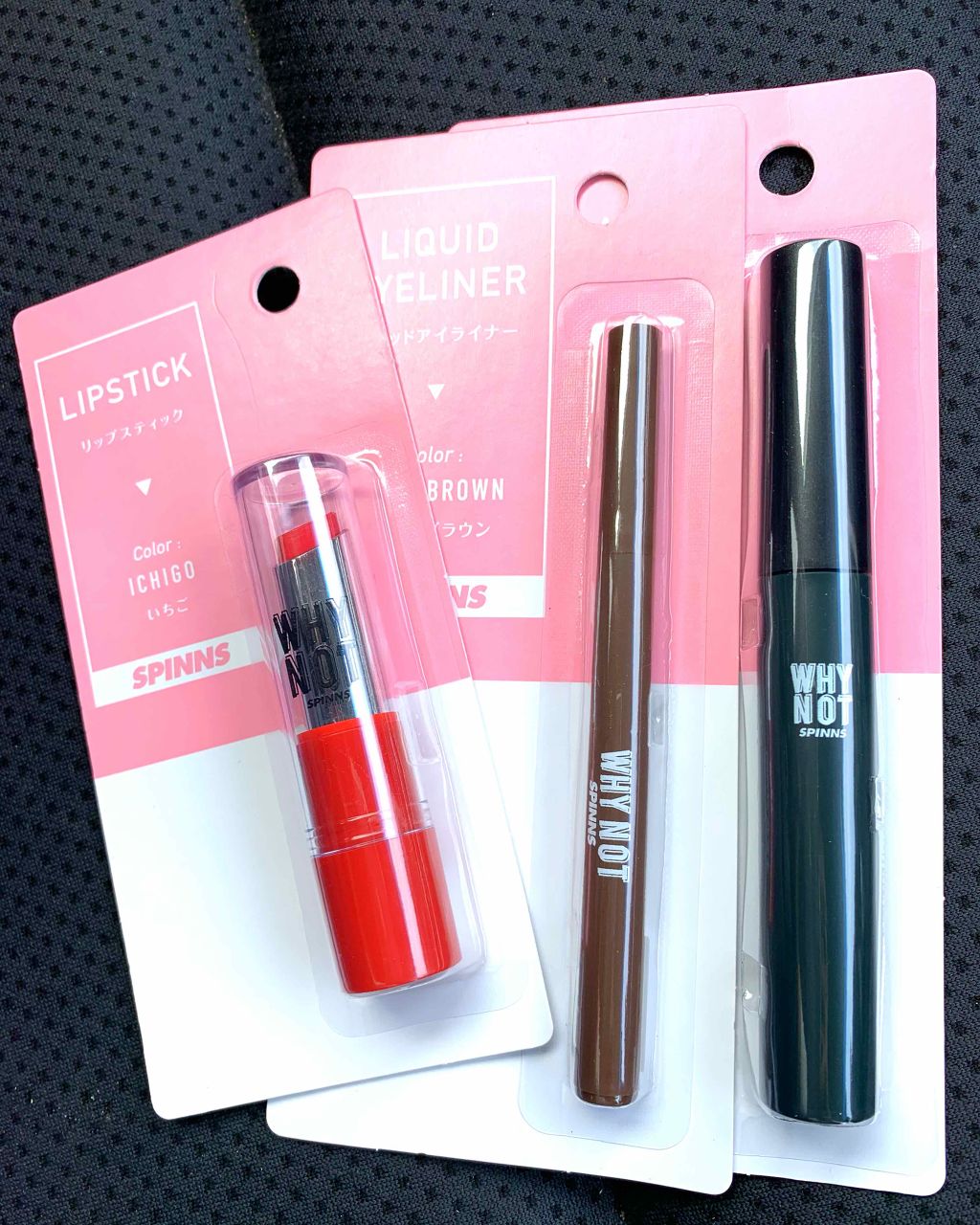 WHY NOT SPINNS リキッドアイライナー ダークブラウン/DAISO/リキッドアイライナーを使ったクチコミ（1枚目）