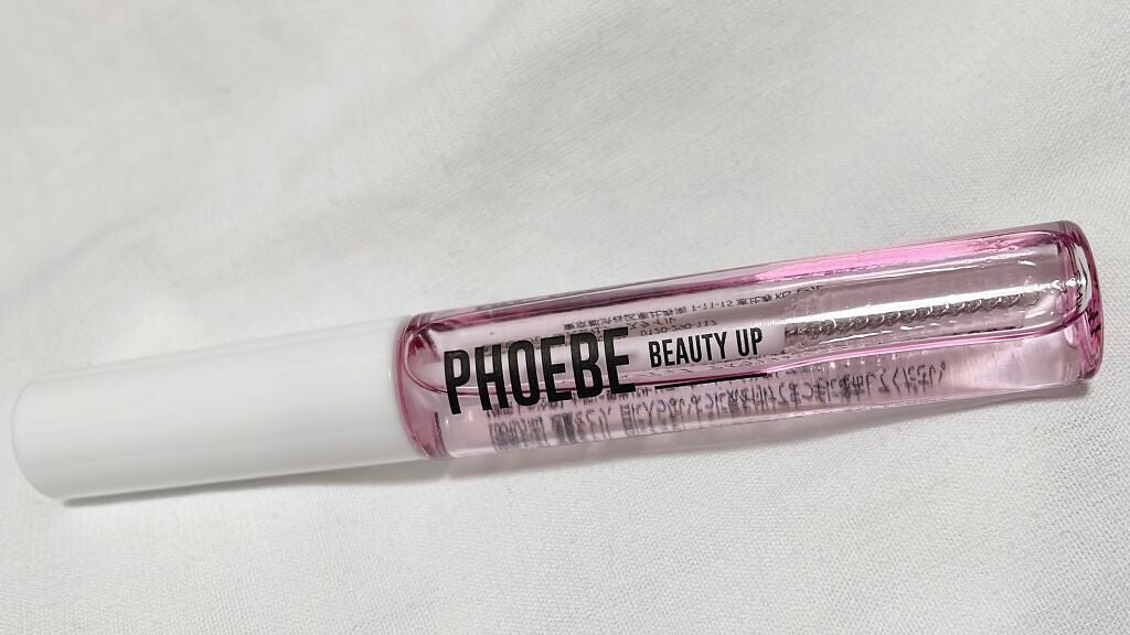 葉っぱ🍀 on LIPS 「(久しぶりの投稿、自分のメモ代わり)【使った商品】PHOEBE..」(3枚目)