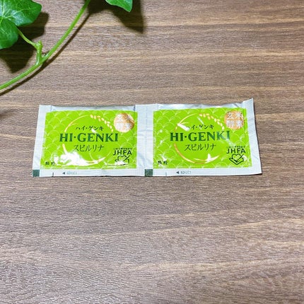 ハイ・ゲンキ スピルリナ/玄米酵素/健康サプリメントを使ったクチコミ(3枚目)
