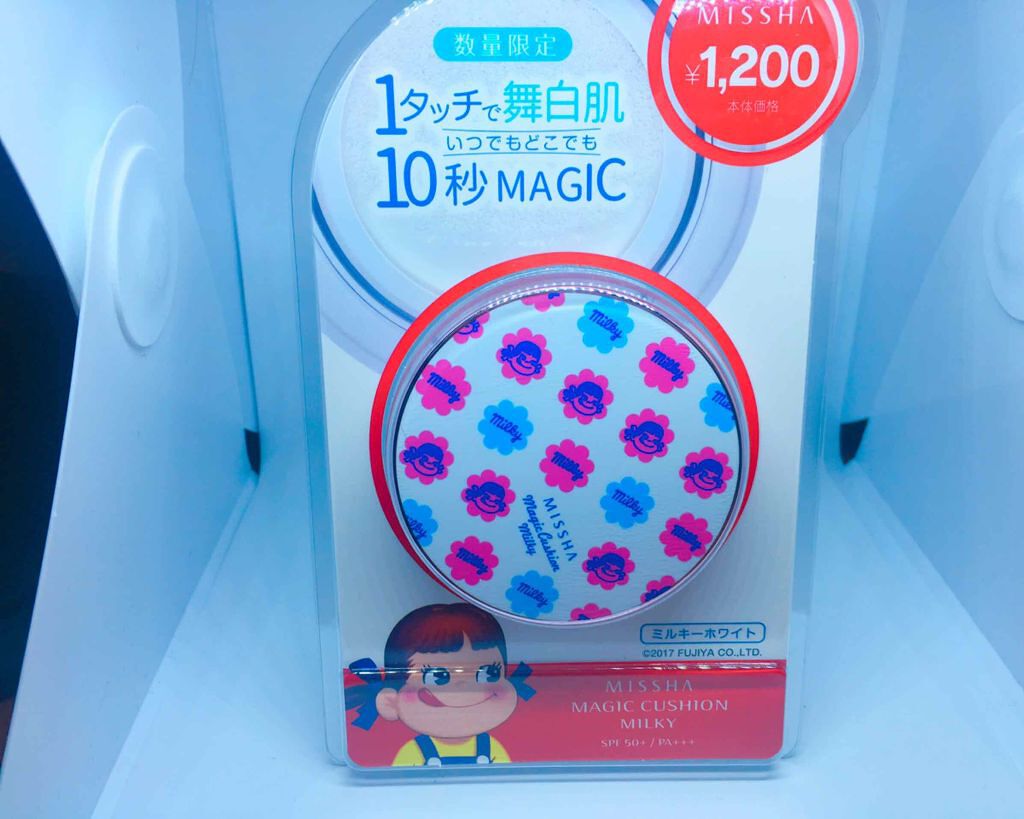 M クッションベース(ミルキー)/MISSHA/化粧下地を使ったクチコミ(2枚目)