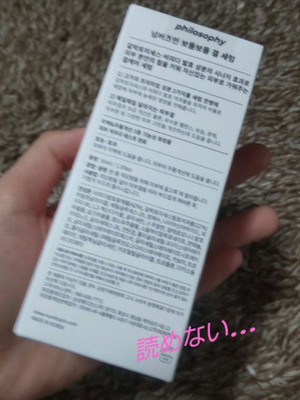 演劇系の人*フォロバします on LIPS 「✼••┈┈••✼••┈┈••✼••┈┈••✼••┈┈••✼お久..」(5枚目)