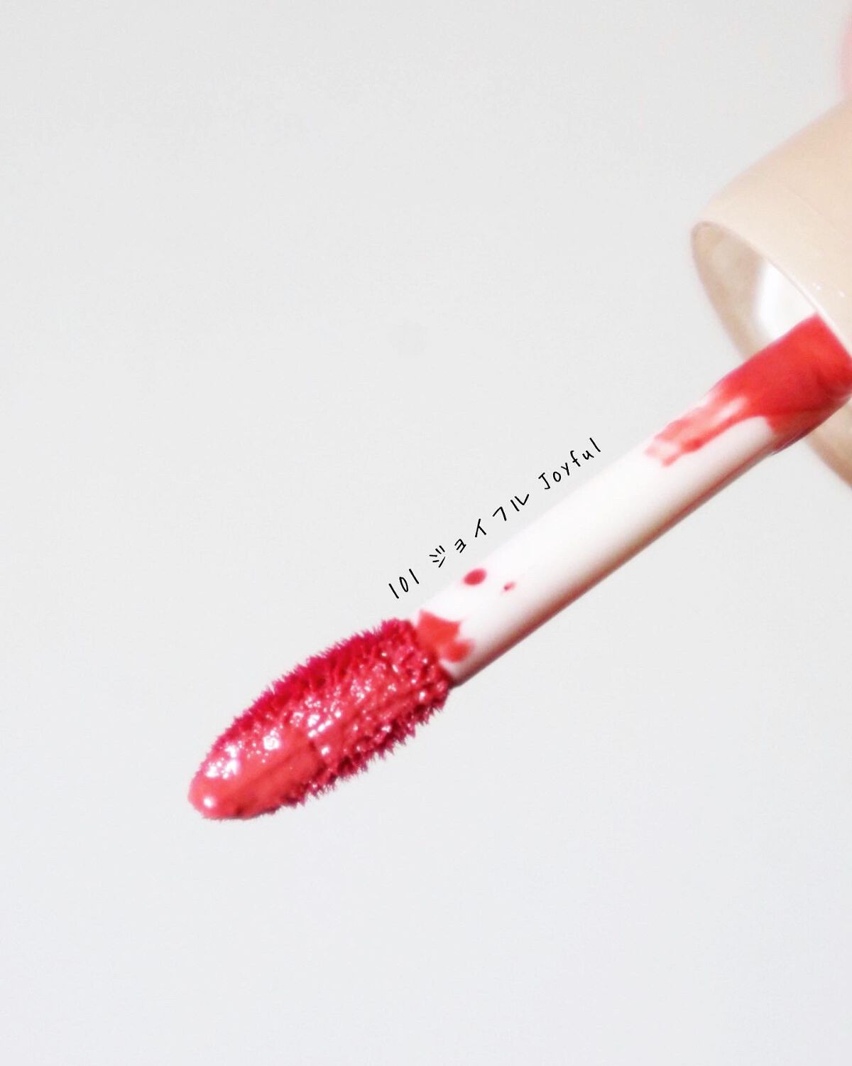 フルーティーグラムティント/Laka/リップティントを使ったクチコミ（3枚目）