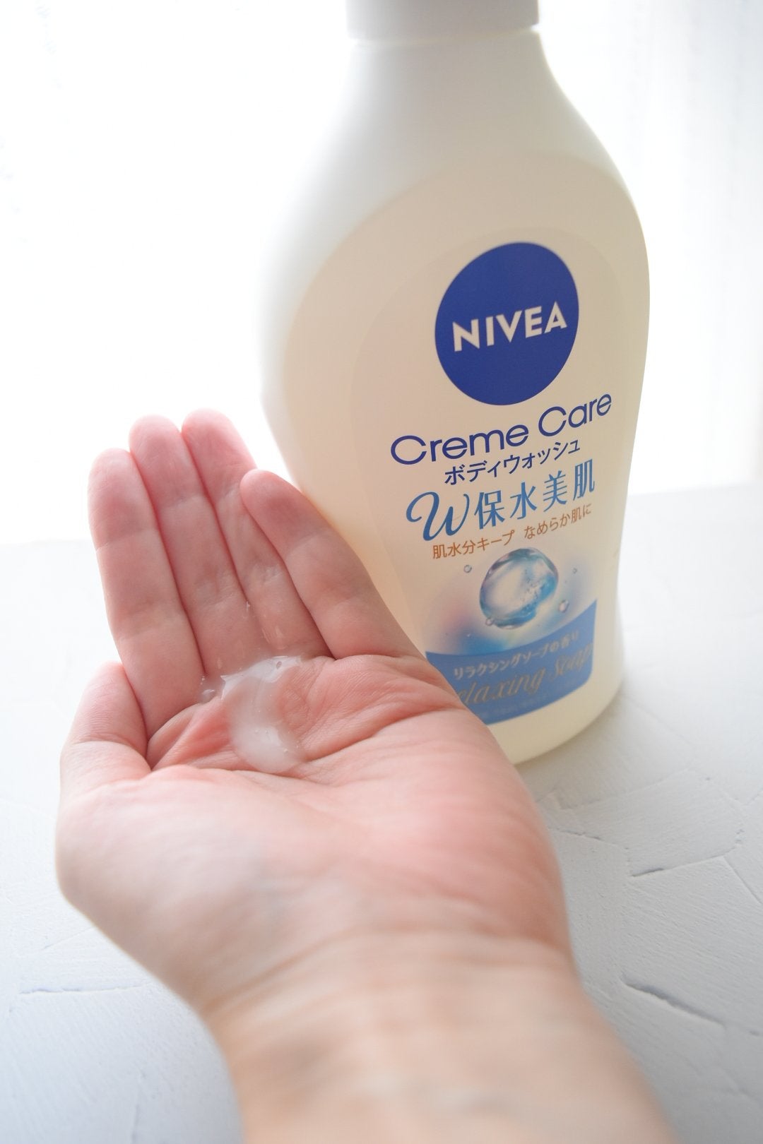 クリームケア ボディウォッシュ W保水美肌 リラクシングソープの香り/ニベア/ボディソープを使ったクチコミ(2枚目)
