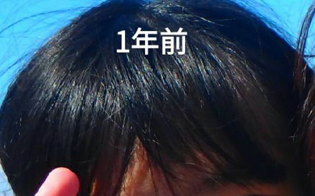 柳屋　あんず油/柳屋あんず油/ヘアオイルを使ったクチコミ（2枚目）