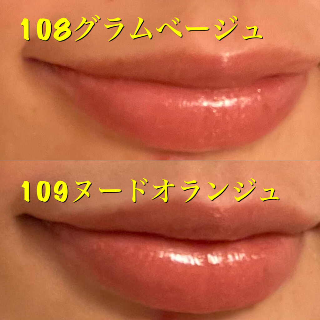 オペラ リップティント N/OPERA/リップティントを使ったクチコミ（3枚目）