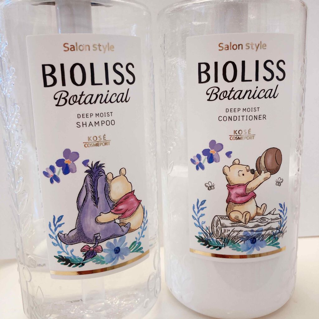 SSビオリス ボタニカル シャンプー／コンディショナー(ディープモイスト)/SSビオリス/市販シャンプーを使ったクチコミ（2枚目）