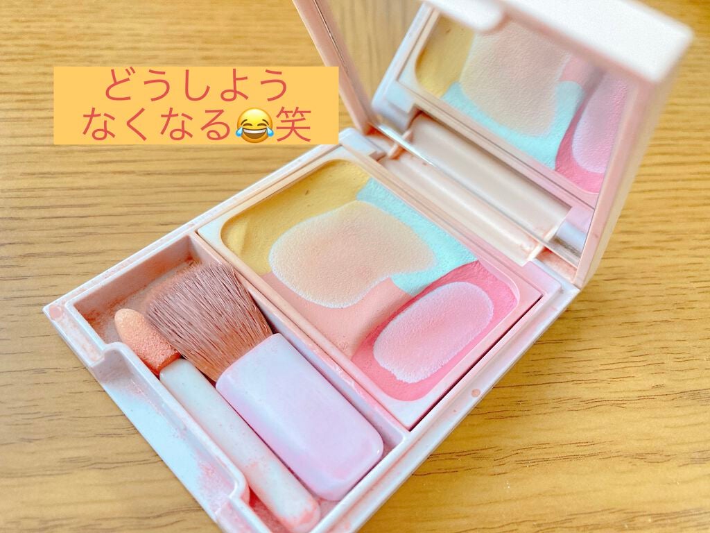 カラーブレンドパウダーコンシーラー/ディエム クルール/パウダーコンシーラーを使ったクチコミ(1枚目)