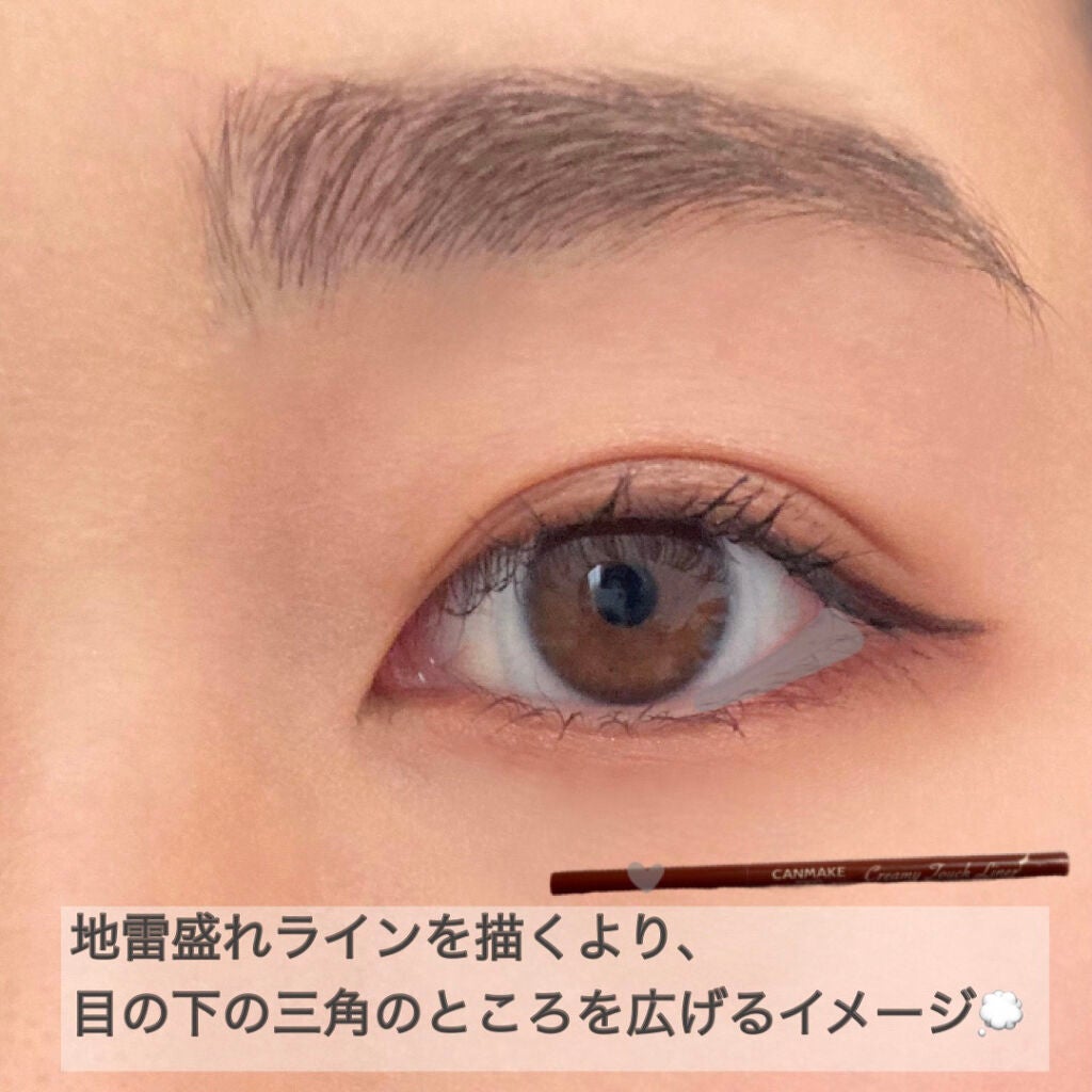 「塗るつけまつげ」ボリュームタイプ/デジャヴュ/マスカラを使ったクチコミ(6枚目)