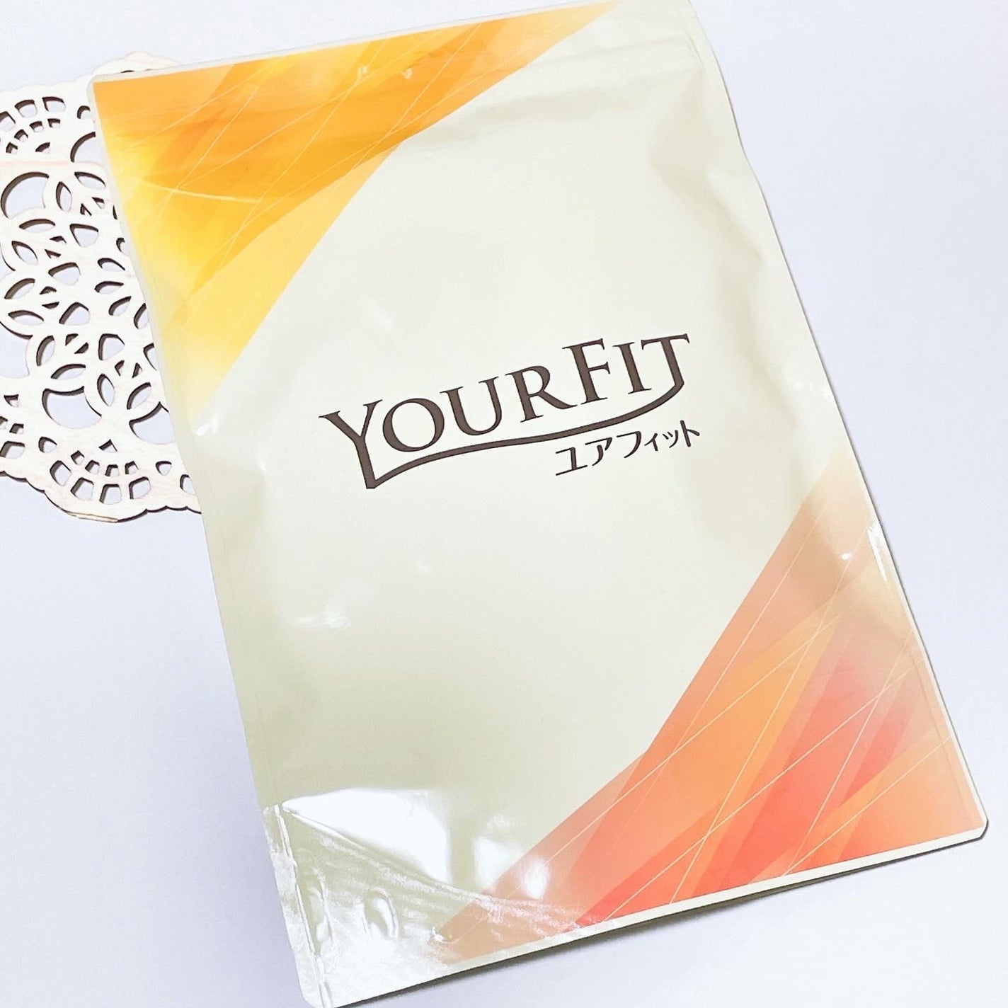 パーソナルサプリメント「YOURFIT」/日清ファルマ/健康サプリメントを使ったクチコミ(2枚目)