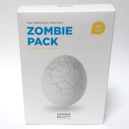 ゾンビビューティー ゾンビパック/SKIN1004/シートマスク・パックを使ったクチコミ(1枚目)