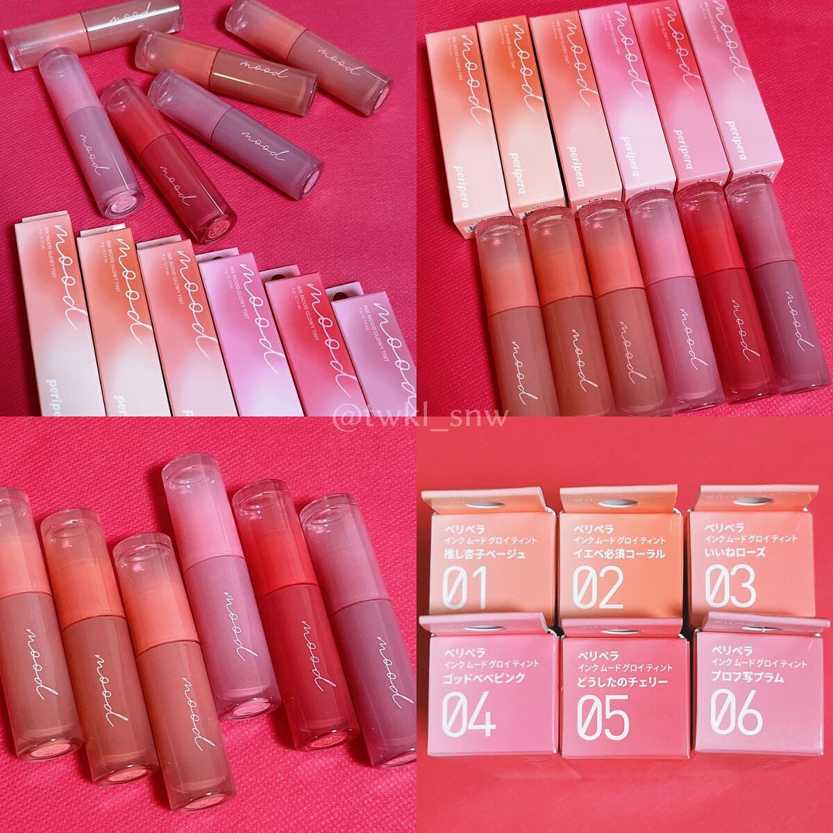 ã€ã³ã¯ ã ãŒã ã°ã〠ãã£ã³ã/PERIPERA/ãªãããã£ã³ãã䜿ã£ãã¯ãã³ãïŒ2æç®ïŒ