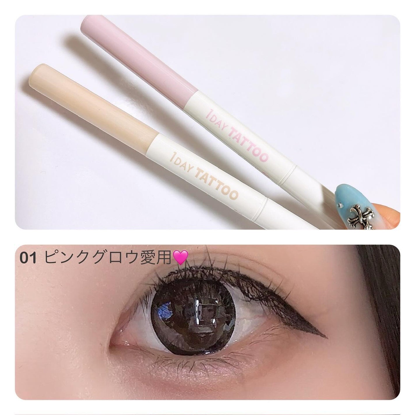 K-パレット ポイントメイクコントローラー/K-パレット/スティックハイライトを使ったクチコミ(4枚目)