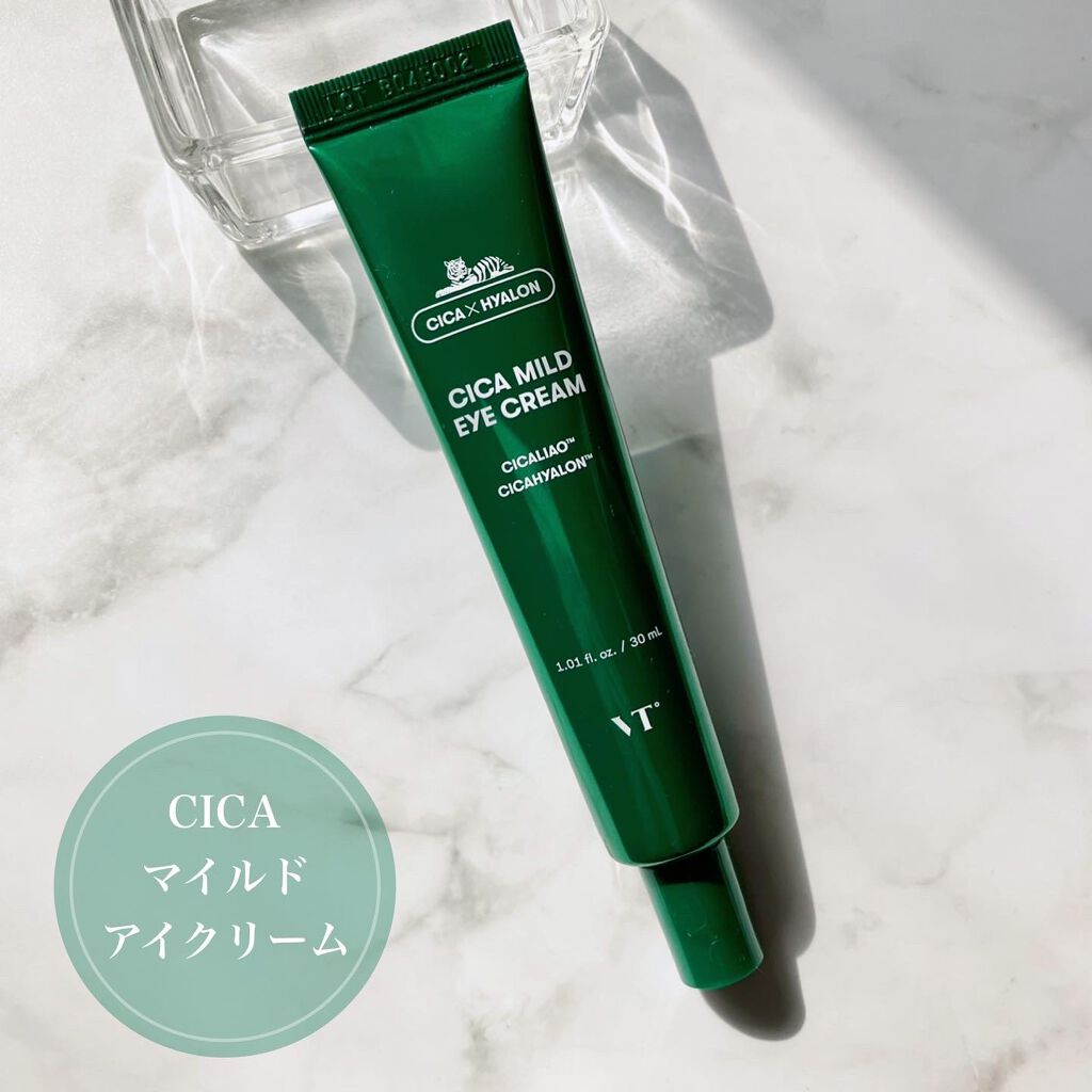 CICA マイルドアイクリーム/VT/アイケア・アイクリームを使ったクチコミ(1枚目)