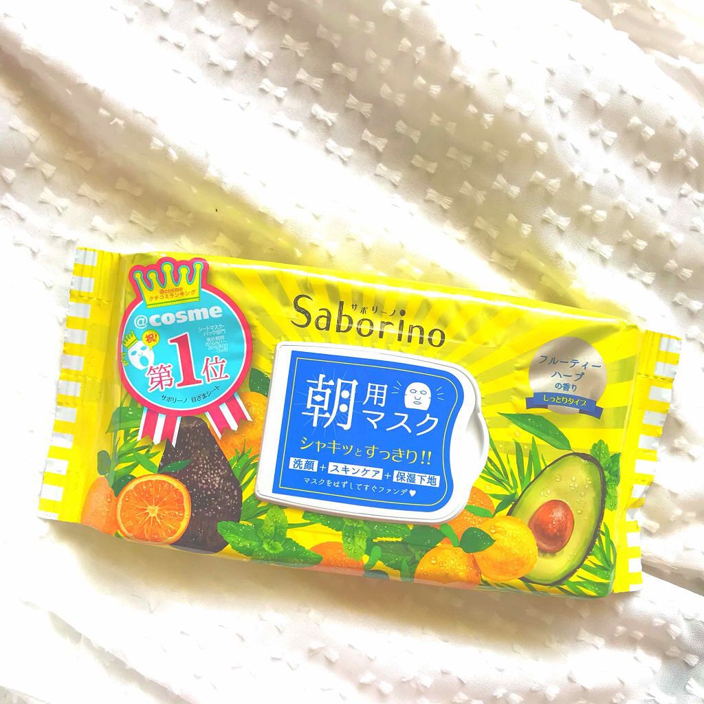 目ざまシート ひきしめタイプ/サボリーノ/シートマスク・パックを使ったクチコミ（1枚目）