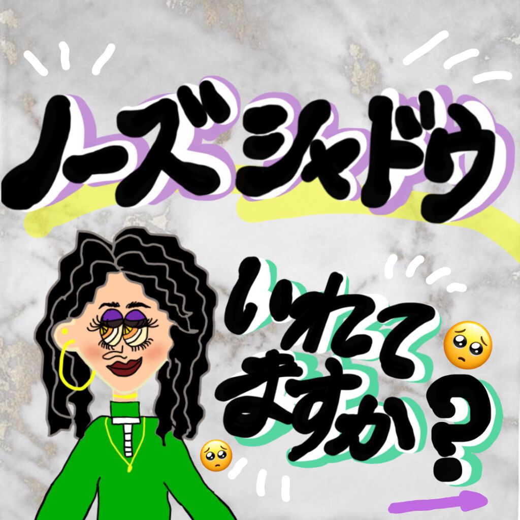 バターブロンザー/PHYSICIANS FORMULA/ブロンザーを使ったクチコミ（1枚目）