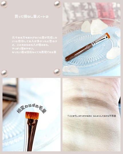 ちっちみ on LIPS 「👈他にも美容情報投稿してます💜𓂃𓈒𓏸𑁍𑁍𓏸𓈒𓂃\人気商..」(3枚目)