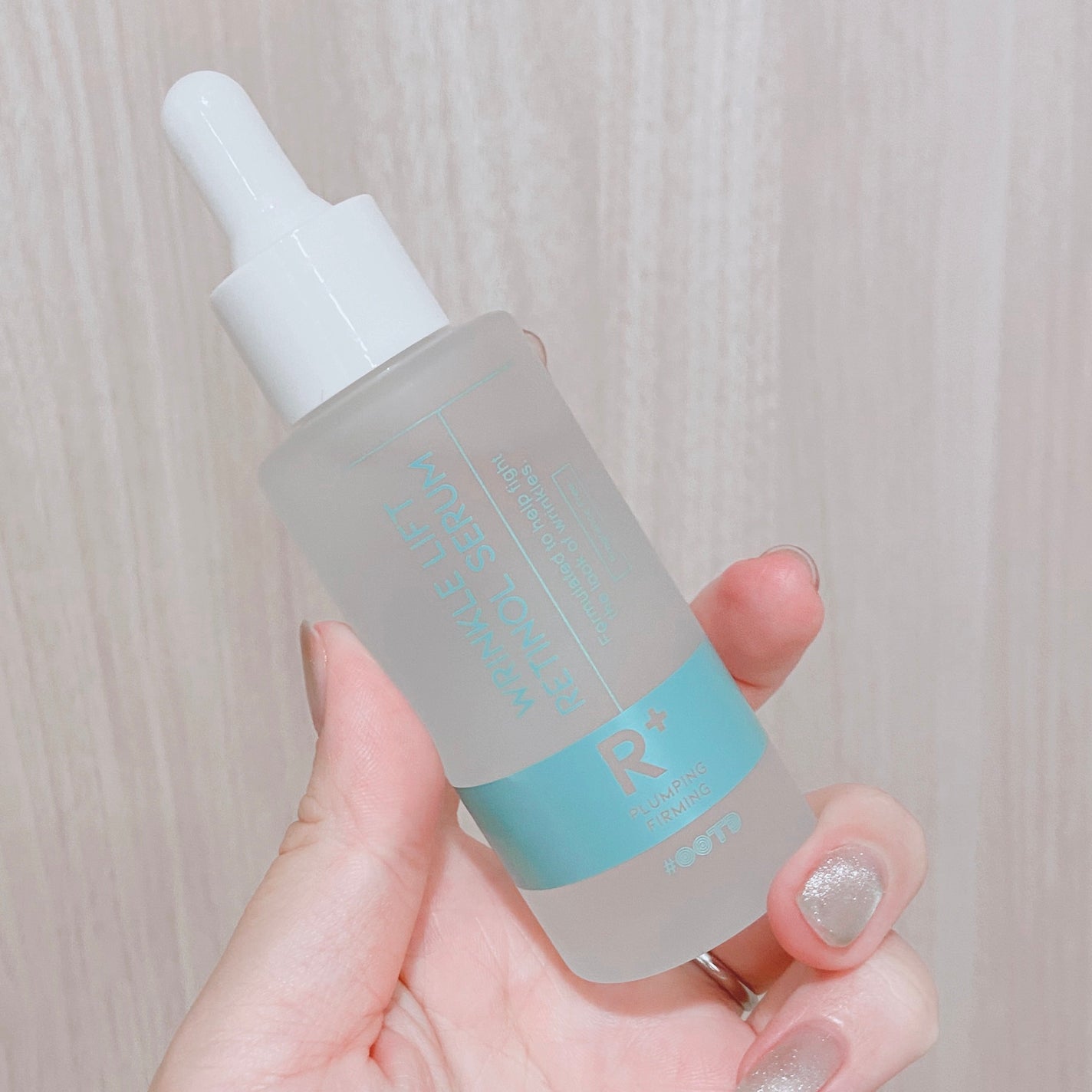 ターゲテッドリンクルリフトレチノールセラム/OOTD Beauty/美容液を使ったクチコミ(2枚目)