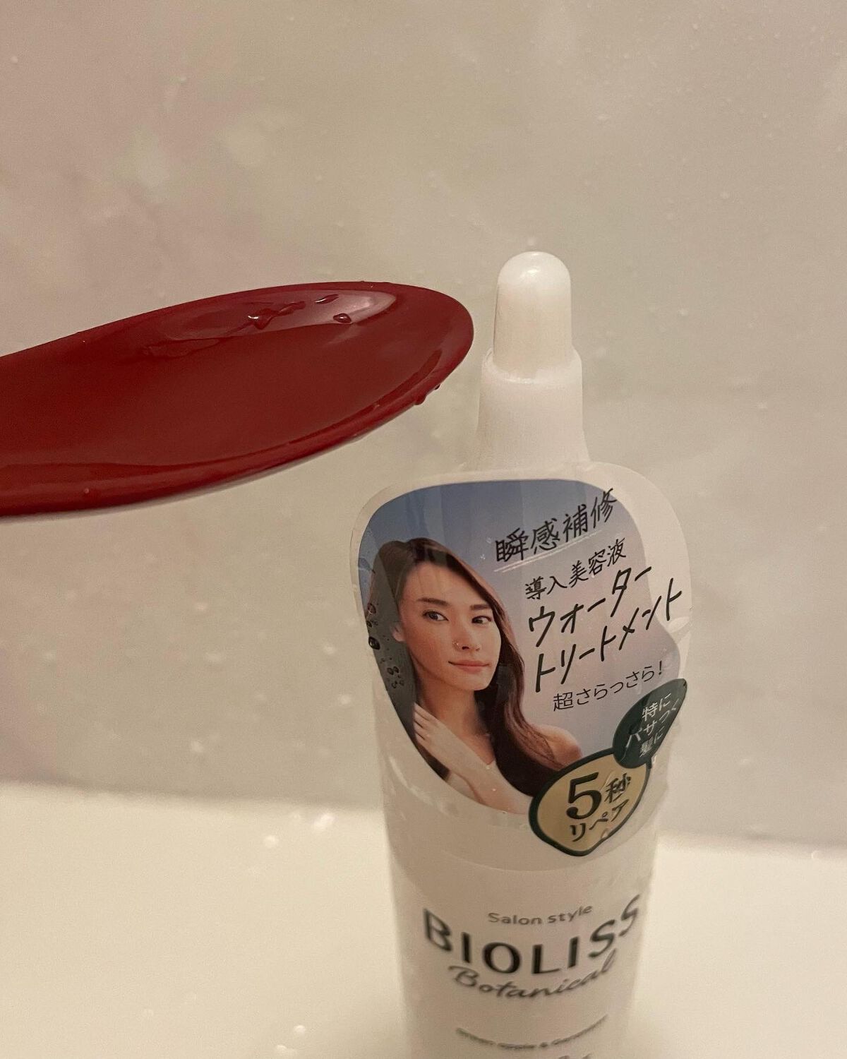 SSビオリス ボタニカル シャンプー／ヘアコンディショナー(ディープモイスト)/SSビオリス/市販シャンプーを使ったクチコミ（3枚目）