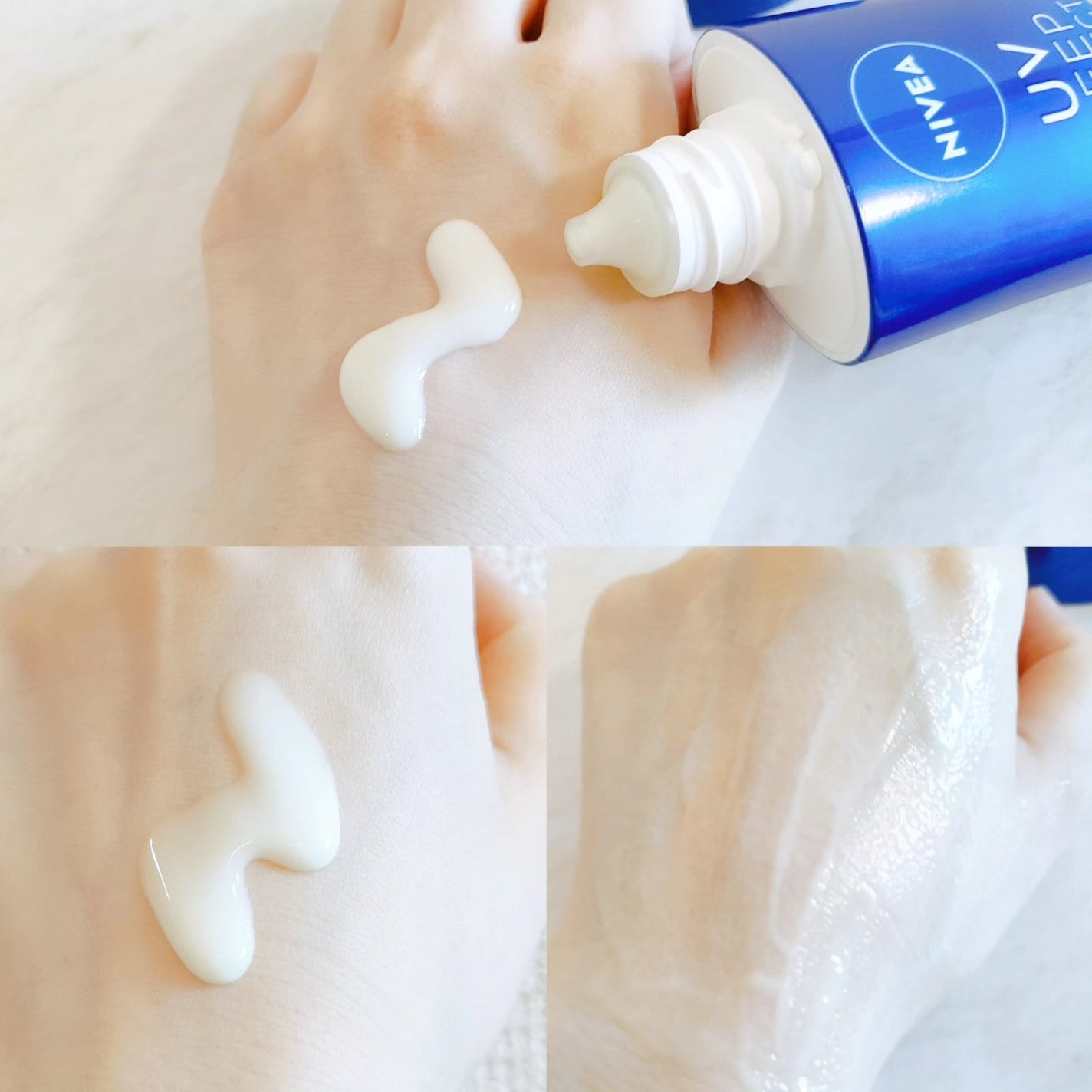 ニベアUV ディープ プロテクト&ケア ジェル/ニベア/日焼け止めジェルを使ったクチコミ(4枚目)