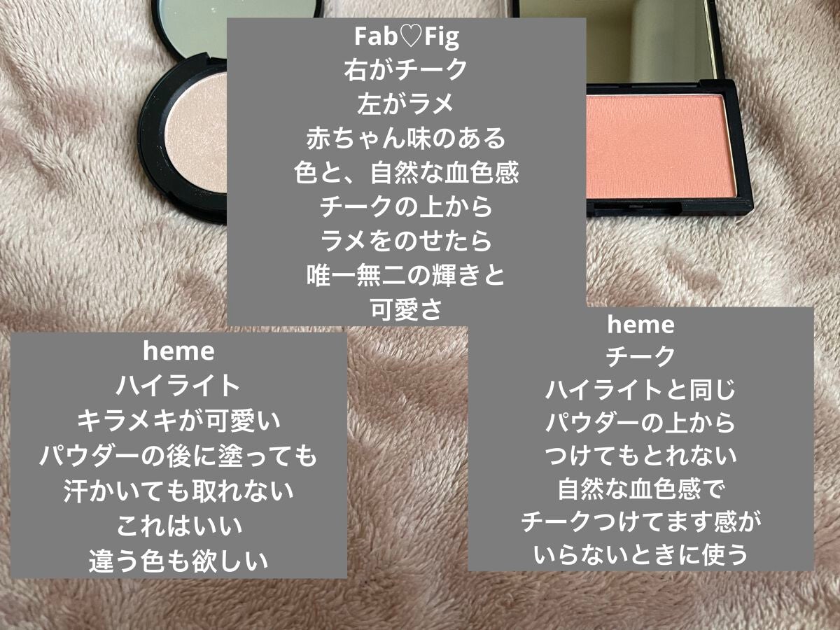 ルースパウダー/雪肌精シュープレム/ルースパウダーを使ったクチコミ(7枚目)