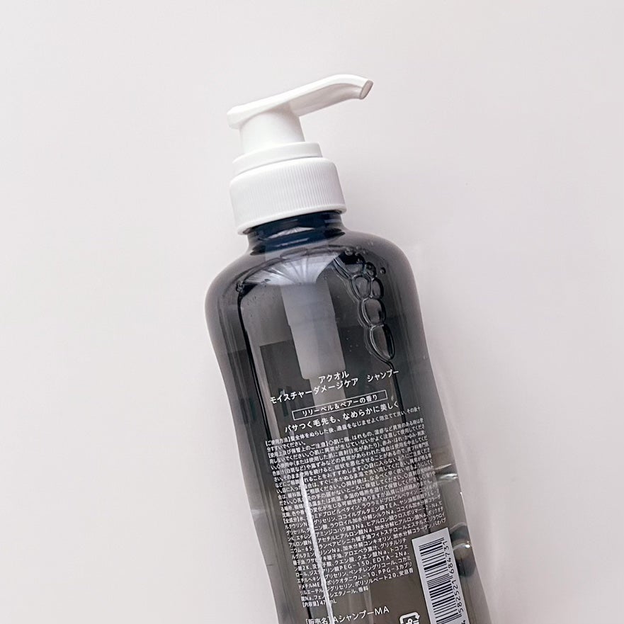 モイスチャーダメージケア シャンプー/トリートメント/Aquall/市販シャンプーを使ったクチコミ(2枚目)
