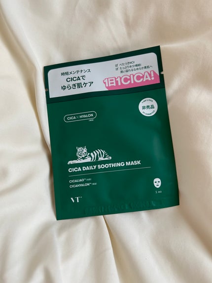 CICA ノーセバム マイルドパウダー/VT/ルースパウダーを使ったクチコミ(3枚目)