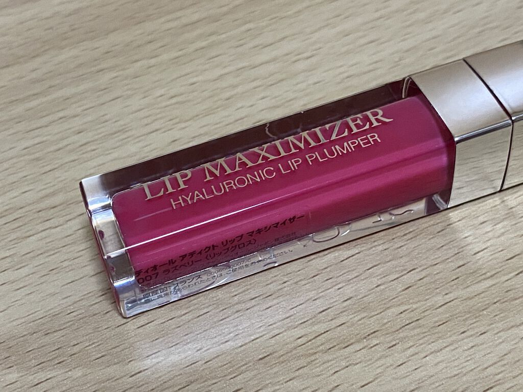 【旧】ディオール アディクト リップ マキシマイザー/Dior/リップグロスを使ったクチコミ（1枚目）