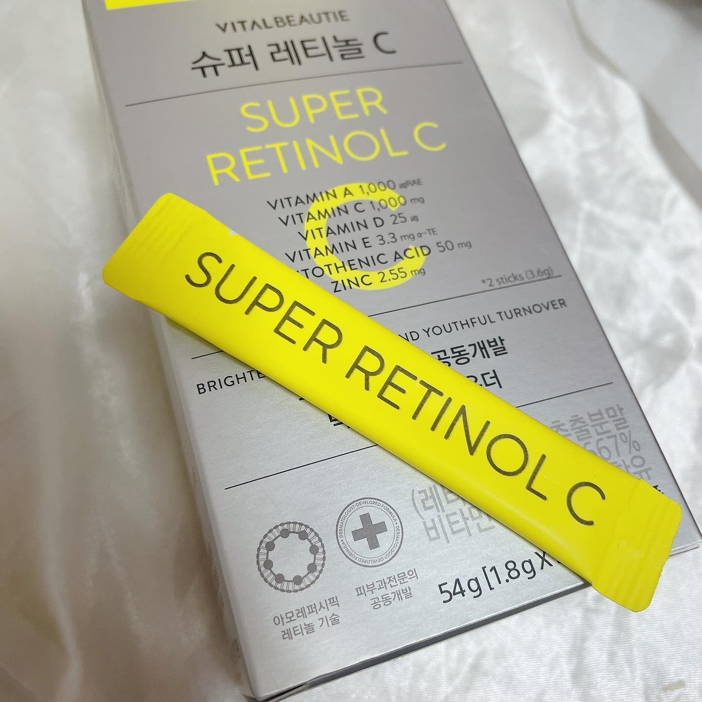 スーパーレチノールC/VITALBEAUTIE/美容サプリメントを使ったクチコミ(1枚目)