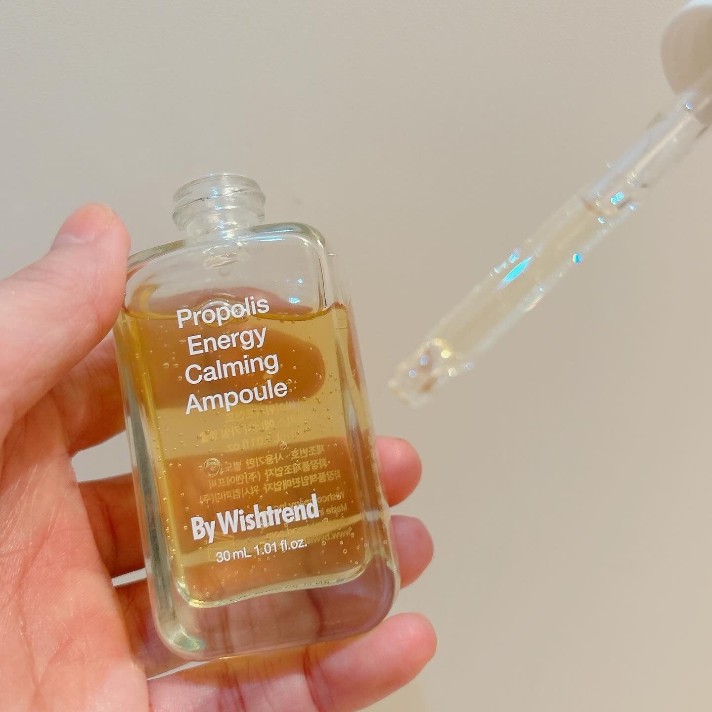 プロポリスエナジーカーミングアンプル/By Wishtrend/美容液を使ったクチコミ（3枚目）