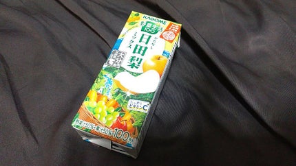 野菜生活100/野菜生活100/野菜ジュースを使ったクチコミ(1枚目)