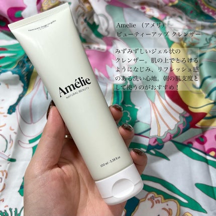 My Little Box/My Little Box/その他キットセットを使ったクチコミ(4枚目)