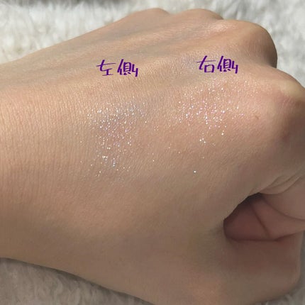 エレクトリックショックアイズ PU-1 ライラックフラッシュ/KATE/アイシャドウパレットを使ったクチコミ(3枚目)