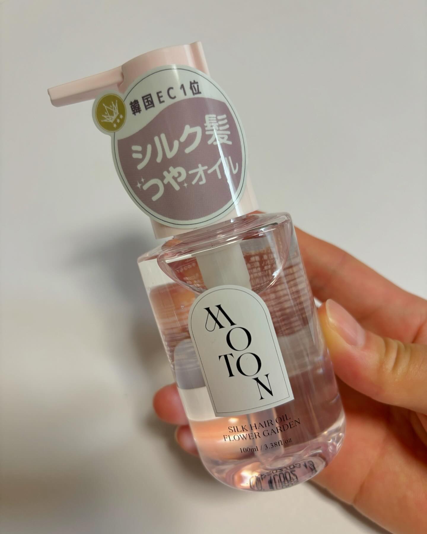 MOTON シルクヘアオイル フラワーガーデン/MOTON/ヘアオイルを使ったクチコミ（1枚目）