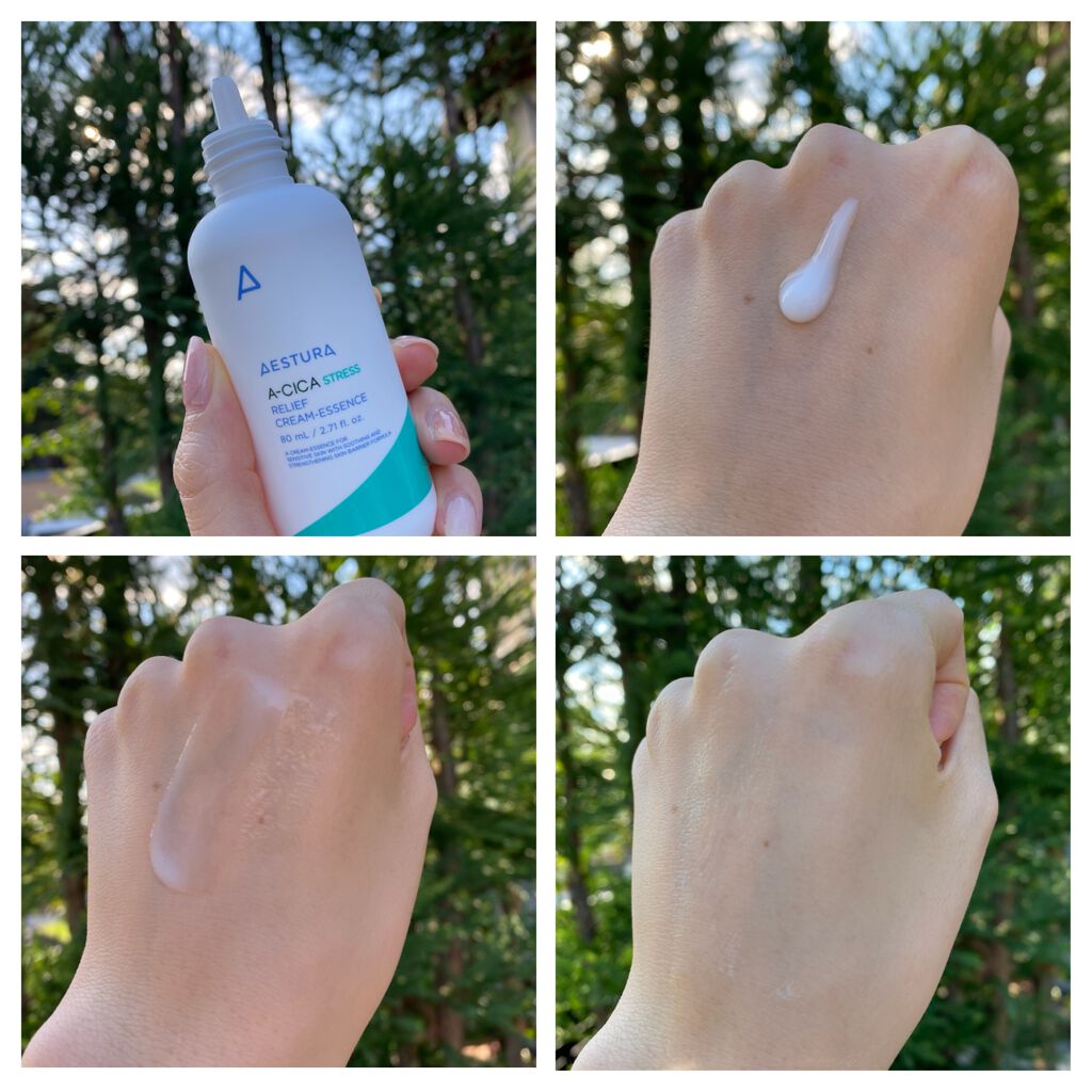 A-CICA ストレスリリーフクリームエッセンス/AESTURA/美容液を使ったクチコミ（2枚目）