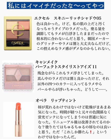 M·A·C ミネラライズ スキンフィニッシュ/M・A・C/パウダーハイライトを使ったクチコミ(4枚目)