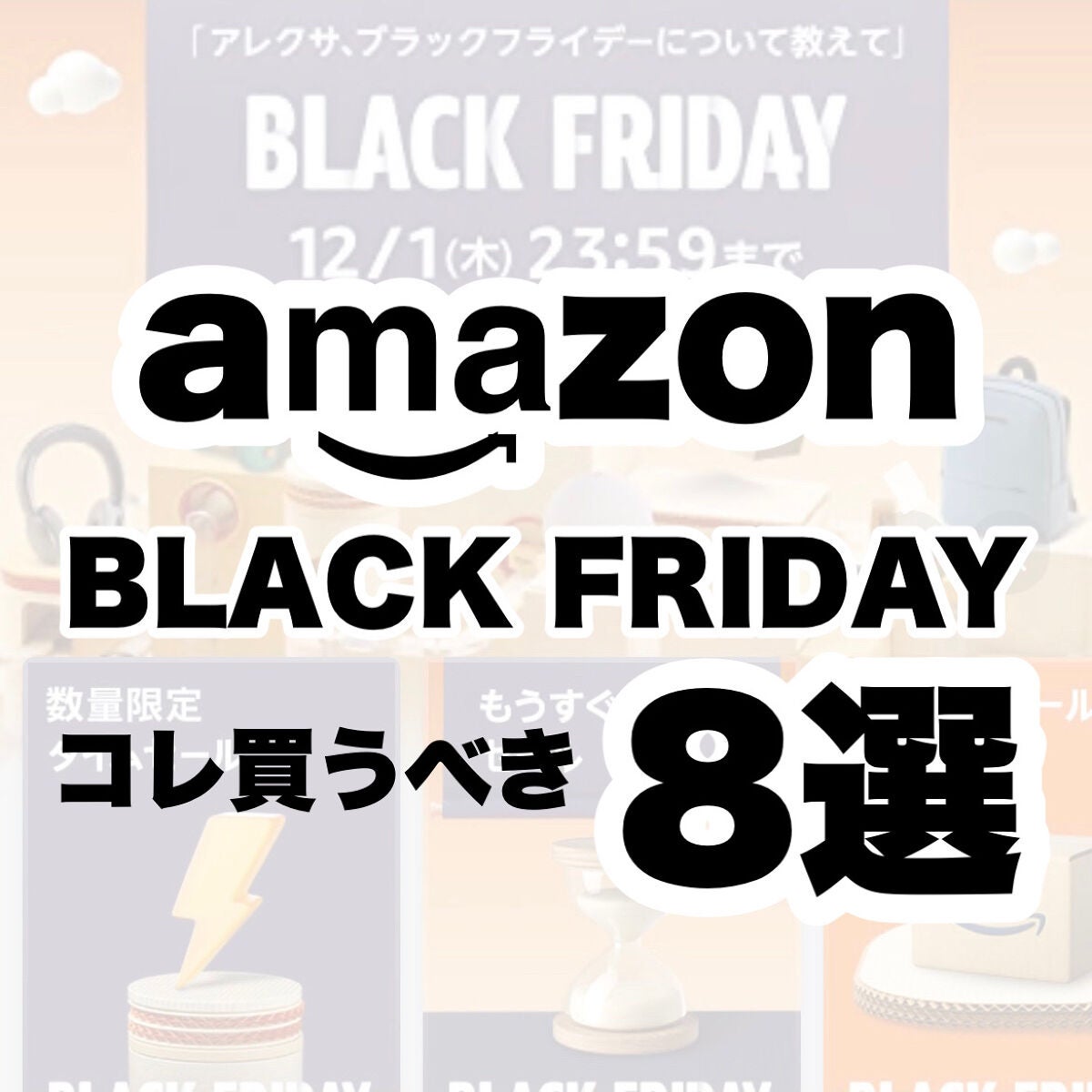 チョコラBB ルーセントC(医薬品)/チョコラBB/その他を使ったクチコミ(1枚目)